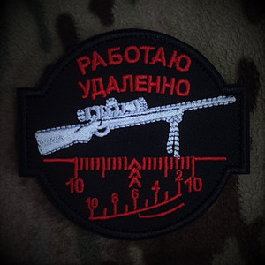 Кликните для увеличения изображения