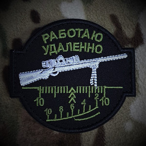 Кликните для увеличения изображения