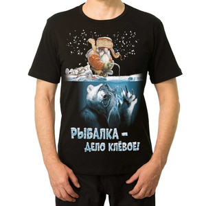 Кликните для увеличения изображения