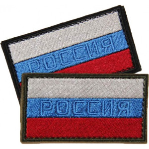 Кликните для увеличения изображения