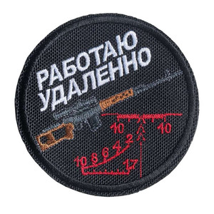 Кликните для увеличения изображения